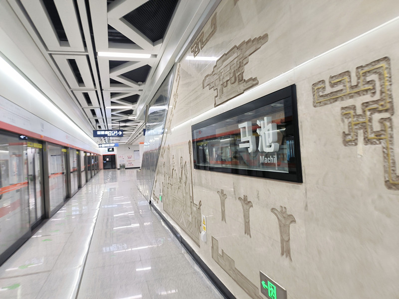 ��h���F7̖���R��վ